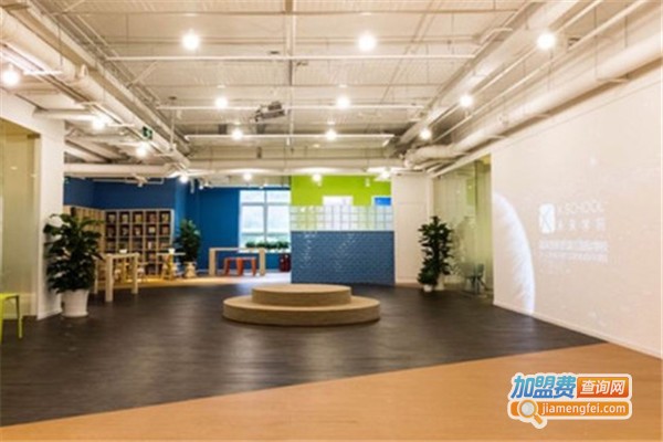 XSCHOOL未来学院加盟