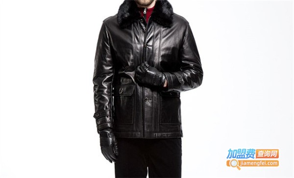 恺撒大帝皮衣加盟费