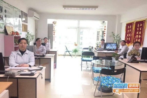 富平家政加盟费