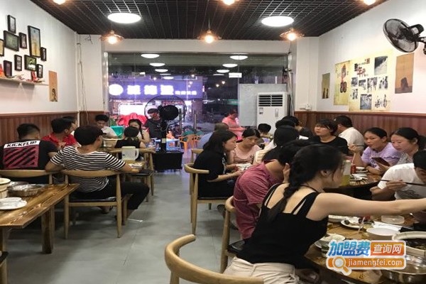 煲煲要火碳火煲加盟门店