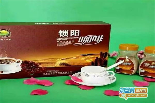 虎威锁阳咖啡加盟费