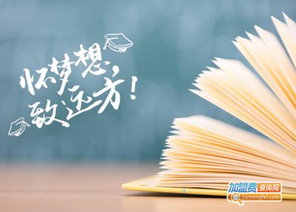 择由出国留学加盟