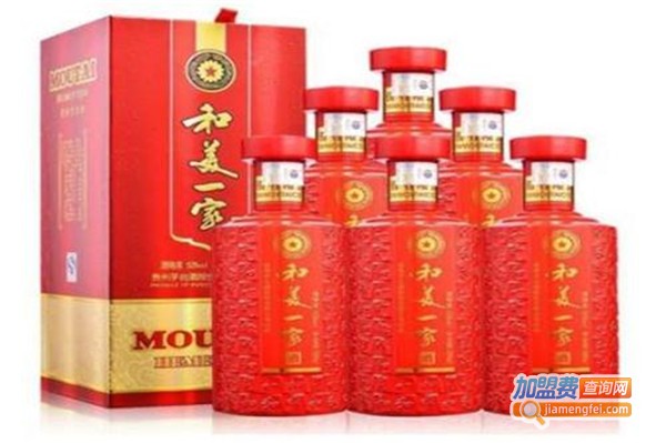 洋河名窖酒