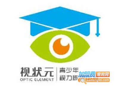 视状元视力恢复
