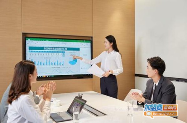 真金家政加盟费