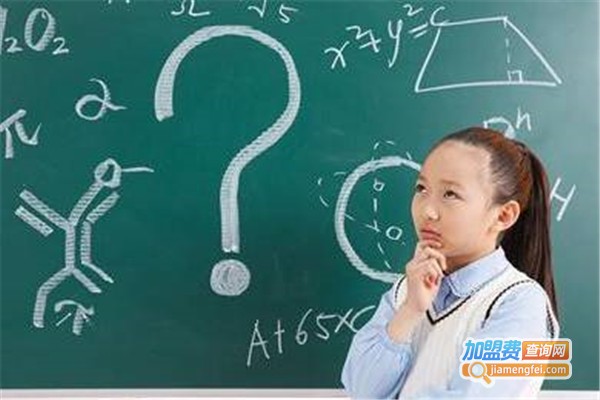 奥数思维训练加盟费