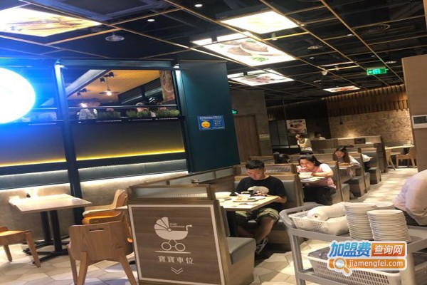 靠得住餐厅加盟门店