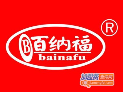 百纳福小吃加盟费