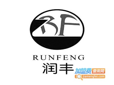 润丰涂料加盟费