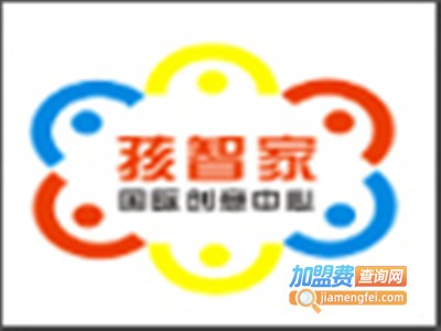 孩智家乐高国际创意中心加盟费