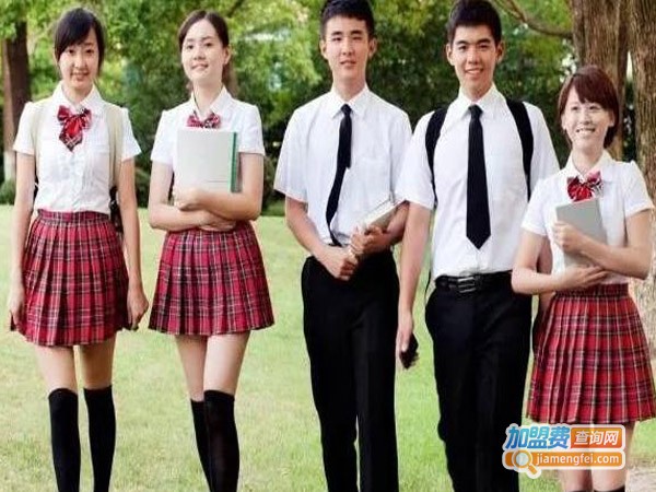 复强教育加盟费