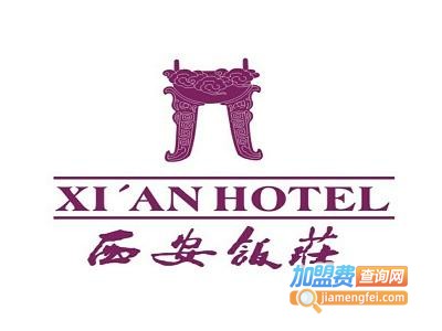 西安饭庄加盟费