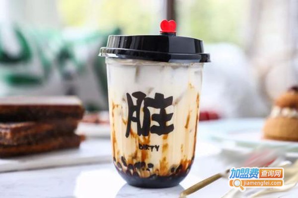 手炒黑糖脏脏茶加盟费