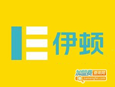 伊顿教育加盟费