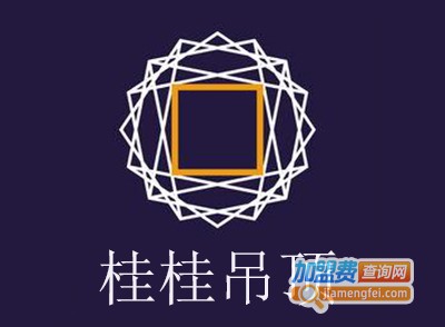 桂桂吊顶加盟