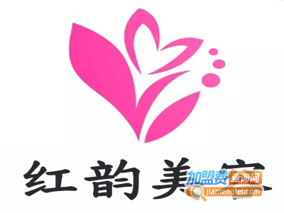 红韵美容加盟费
