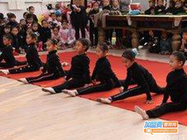 紫珊教育加盟费