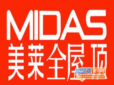 美莱全屋吊顶加盟费