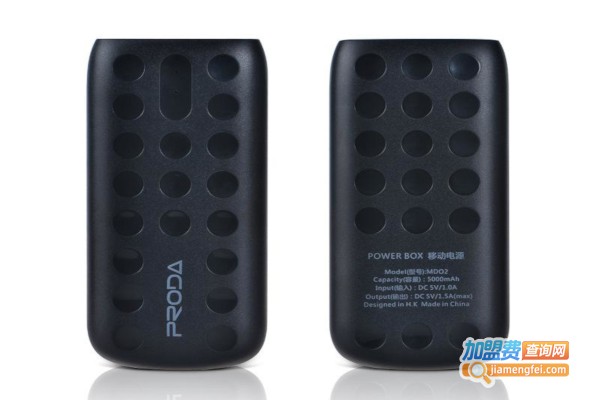 remax充电宝加盟店