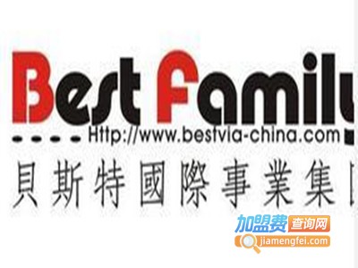 贝斯特精油