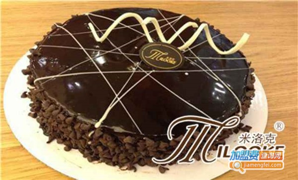 米洛克欧洲蛋糕加盟费
