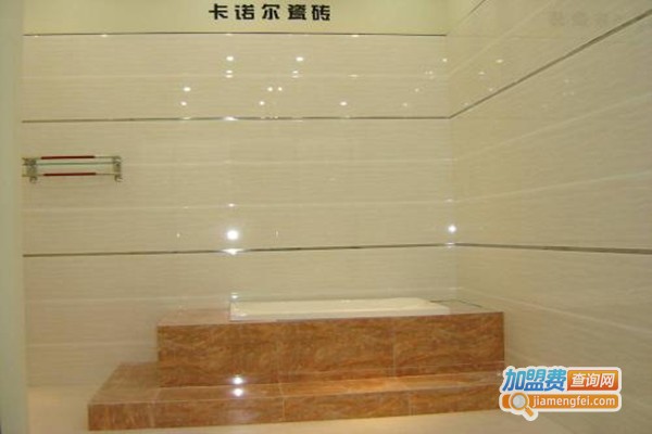 卡诺尔陶瓷加盟门店