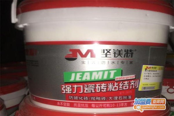 坚美特涂料加盟门店