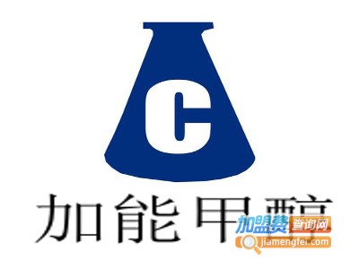 加能甲醇