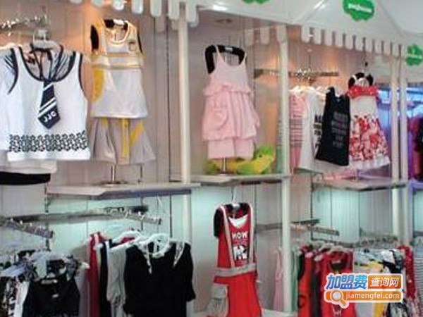 菁菁草服装加盟费