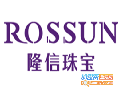 隆信珠宝加盟