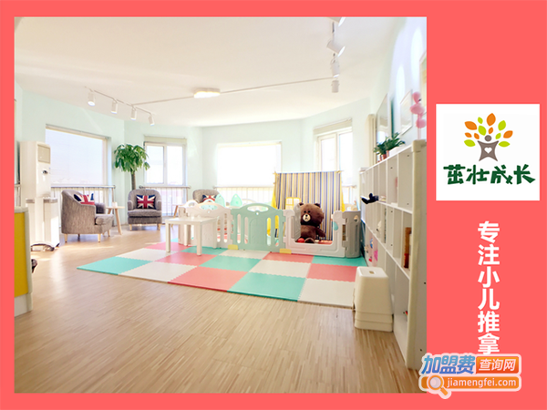 茁壮成长小儿推拿