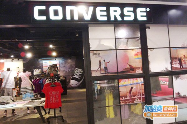 匡威男鞋加盟费