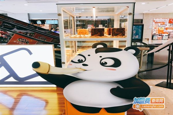 胖妲吐司加盟门店