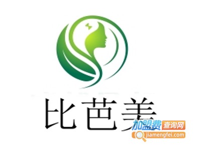 比芭美加盟费