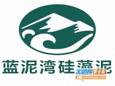 蓝泥湾硅藻泥