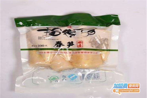 拾得一品食品加盟门店