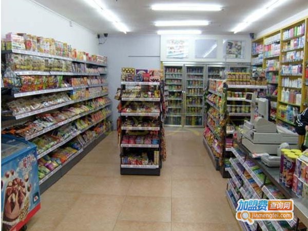 爱我家园食品加盟门店