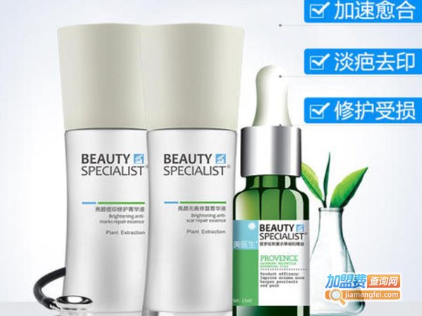 美医生药妆加盟