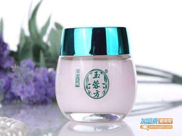 玉蓉方化妆品加盟费