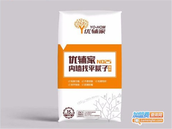 优辅家油漆加盟费