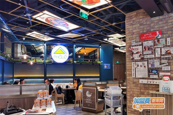 靠得住餐厅加盟门店