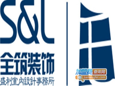 全筑装饰加盟