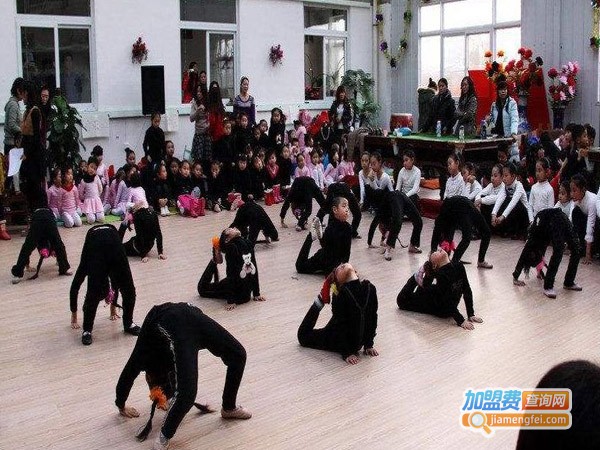 紫珊教育加盟费