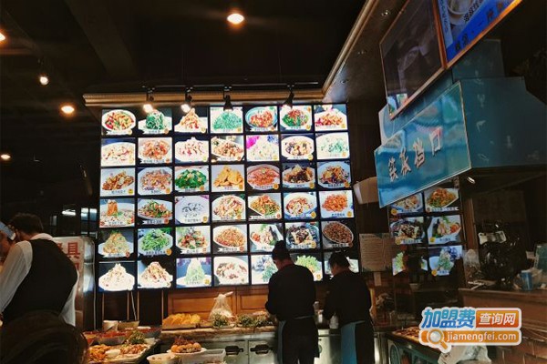 槐念老大连海岛味道加盟门店