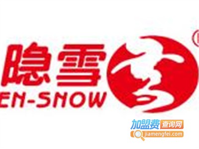 隐雪饮品店加盟