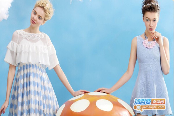 HelenModa女装加盟费