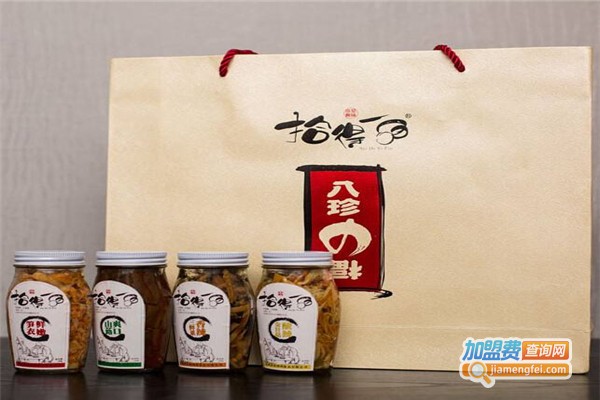 拾得一品食品加盟门店