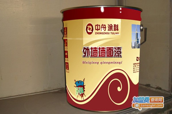 中舟涂料加盟费