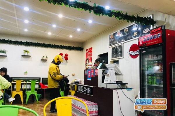 伍忆新疆米粉加盟门店