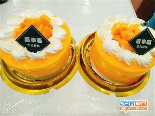 喜事临蛋糕加盟费